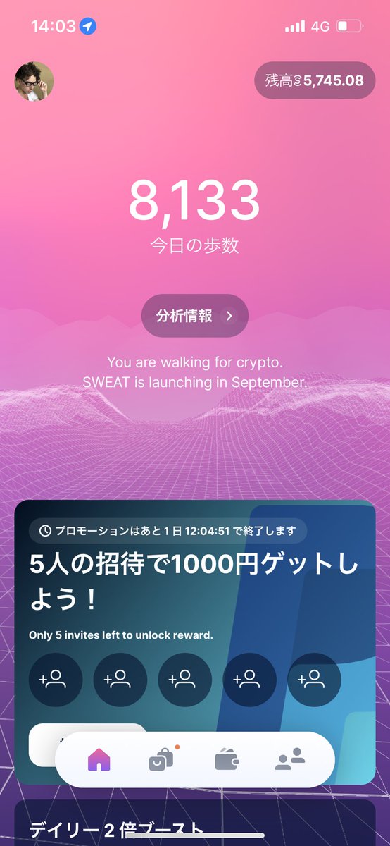 STEPN_LOVE_'s tweet photo. みなさんお久しぶりです
スウェットコイン5000こしました。
9月25日からアタカマ砂漠250キロのレースに参加します
ステップンで鍛えた体力活かしてきますw https://t.co/fPbtgwioYv