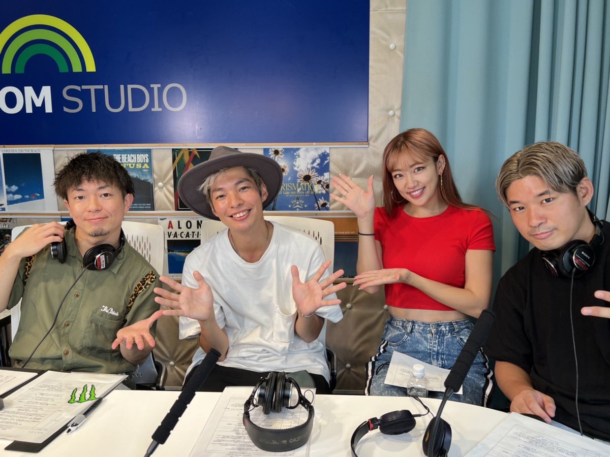 bradanofficial's tweet photo. 昨日9/4 FM salusさんの ENTAME SALADにてブラダン公式インストラクターのANRIさんがゲスト出演！！

ブラダンのあれこれをお話してくれていたよ🎺🎷🤭

後日放送アーカイブ投稿もあがるから是非チェックしてね！！✨✨

#カガラジ #ブラダン #fmsalus https://t.co/TeqYIUV1I2