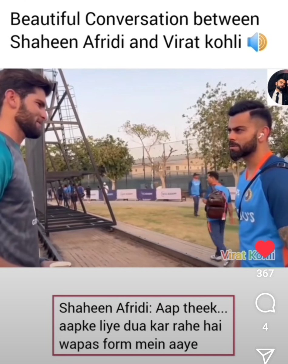 Why_Bhav_Knk's tweet photo. @imVkohli @iShaheenAfridi  aise hi dua karte raho.. 
@StarSportsIndia @jatinsapru @ICC @BCCI https://t.co/FQvnJ1419K