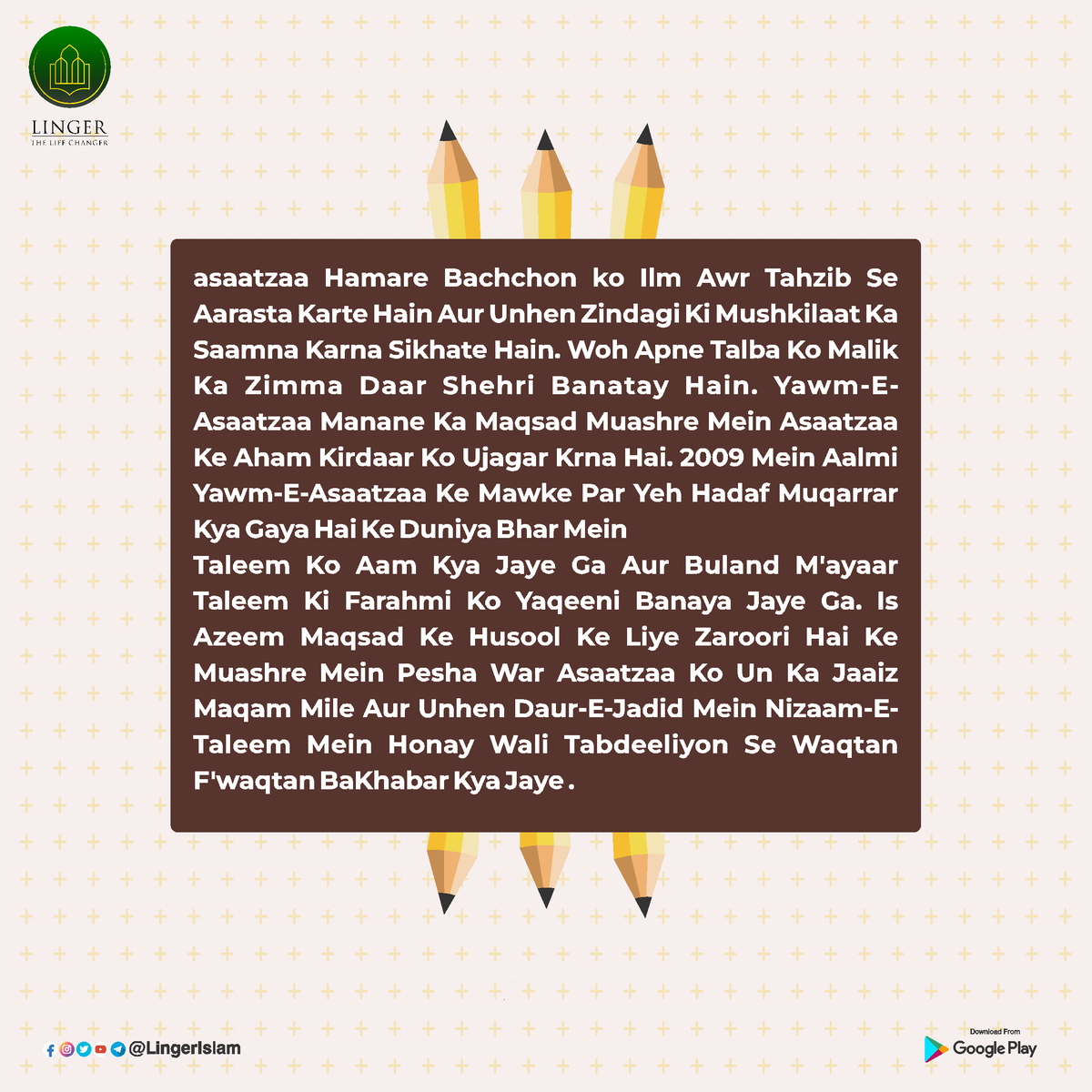 MillatCo's tweet photo. #HappyTeachersDay
#happyteachersday2022 #TeachersDay
#LingerIslam #lingerlifechanger
#LingerApp https://t.co/XjSXeYWTzr