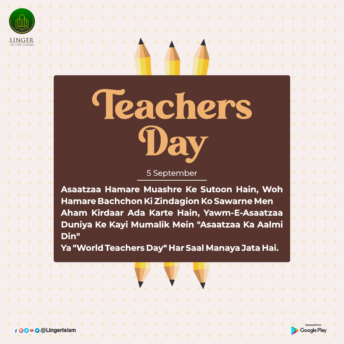 MillatCo's tweet photo. #HappyTeachersDay
#happyteachersday2022 #TeachersDay
#LingerIslam #lingerlifechanger
#LingerApp https://t.co/XjSXeYWTzr