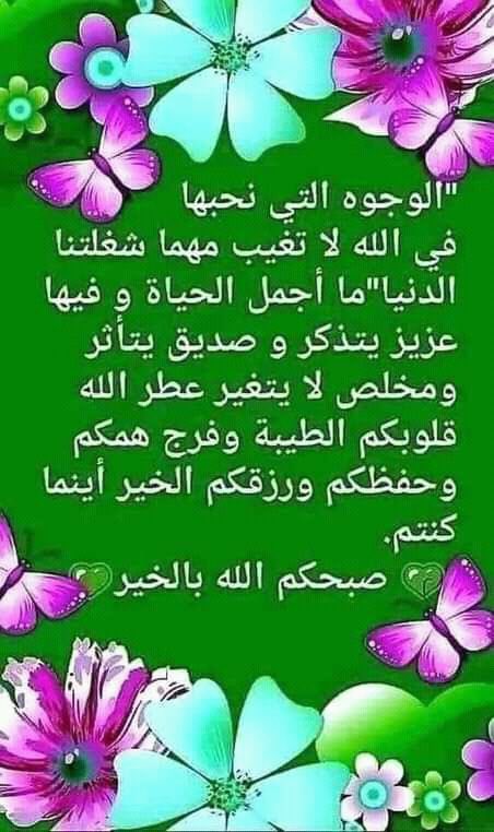 هل عادني على البال (@srhb2000) on Twitter photo 
