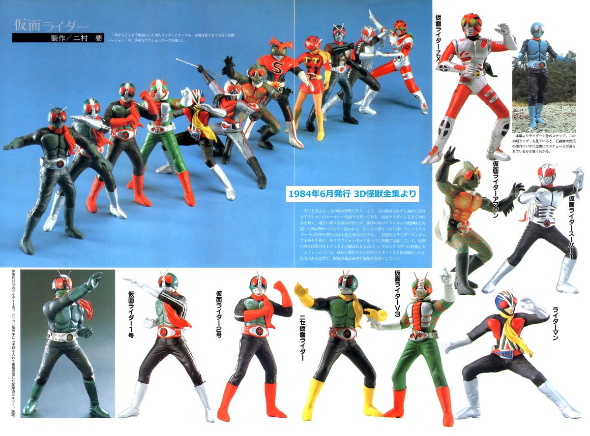 速水仁司 Hayami Hitoshi على X: 速水仁司 Hayami Hitoshi على X: