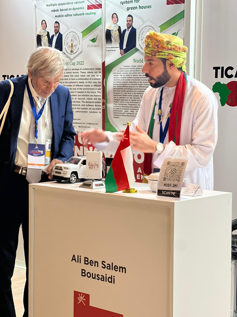 عضوٍ الاتحاد العماني للمخترعين واحد اعضاء مجلس الاداره المخترع علي البوسعيدي 
تألق ومشاركة مشرفة والممثل الوحيد لسلطنة عمان ببطولة كأس العالم للاختراع والبحث العلمي في نسختها الأولى والمقام حاليا في دولة تونس ضمن اطار فعاليات قمةTICAD 2022 بين 1200 مشارك من مختلف أنحاء  العالم