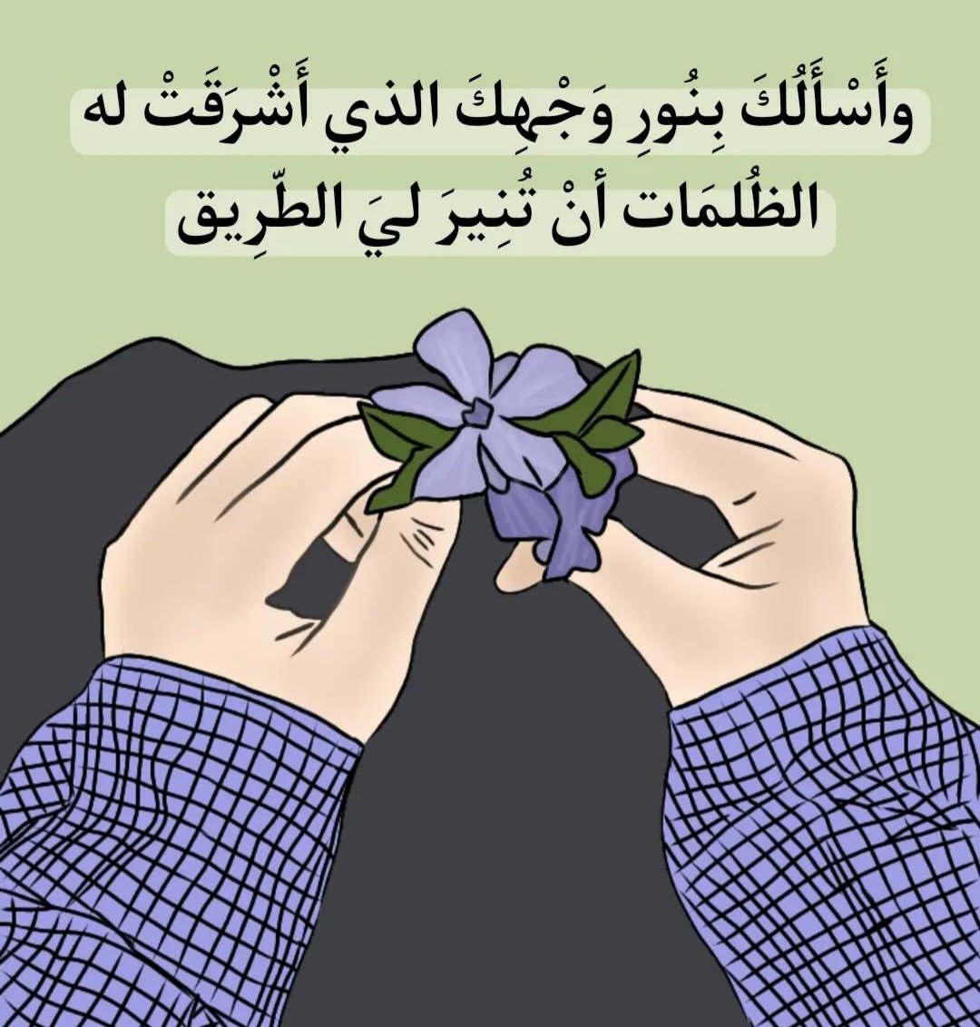 Manoo33594214's tweet photo. https://t.co/oEQhHNExIm