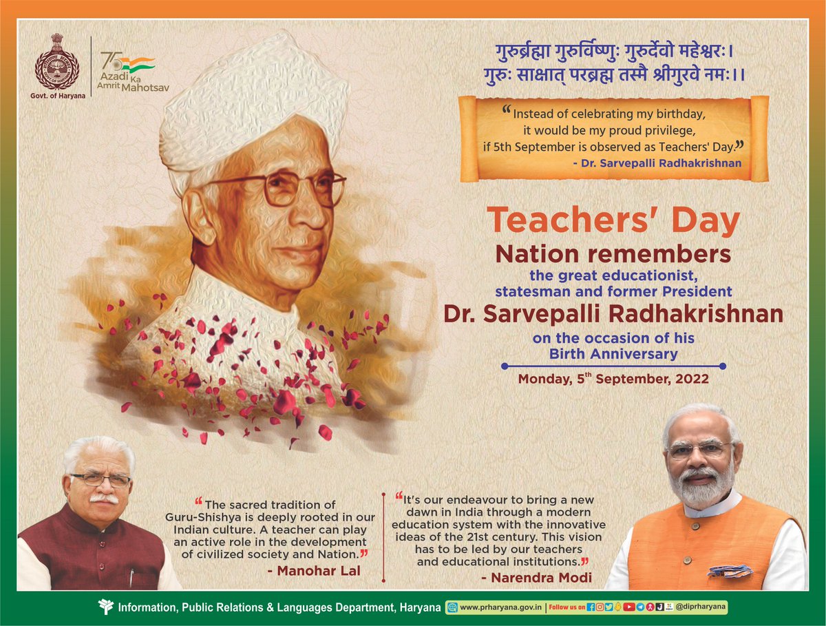 diprojind1's tweet photo. Teachers Day https://t.co/QNb9I6Iy1z