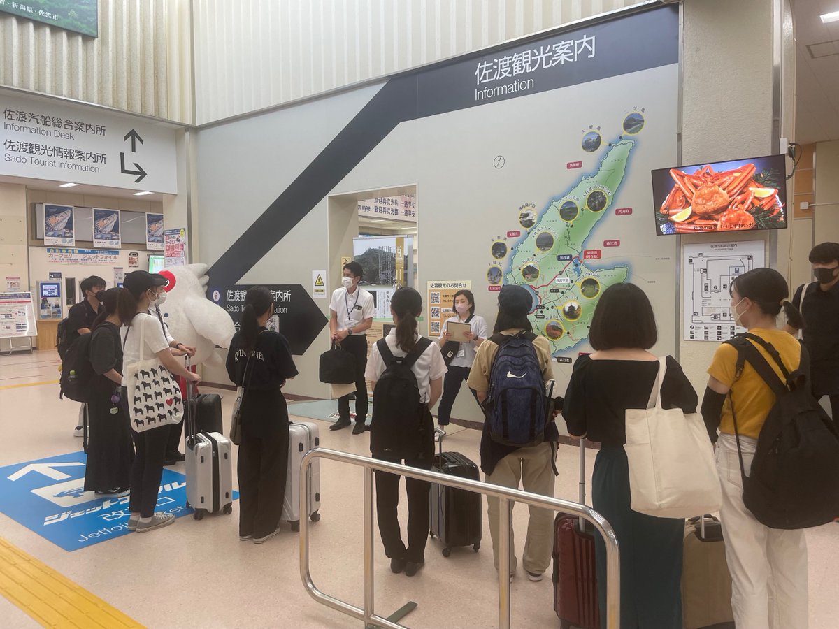 mosaicwork_sado's tweet photo. SADO JOB Intershipがついにスタート!!
今日からの3泊4日、学生さんが佐渡島内企業さんに出逢う素敵な企画だじゅ～

supported by
#佐渡UIサポート #エソラゴト #尾畑酒造 #佐渡福祉会 #サンアロー化成 #さどの島銀河芸術祭 #CreativeSD #Brillian #HOSTELPerch #マナーズ #YAZ #佐渡市 https://t.co/AMGz25EBNJ