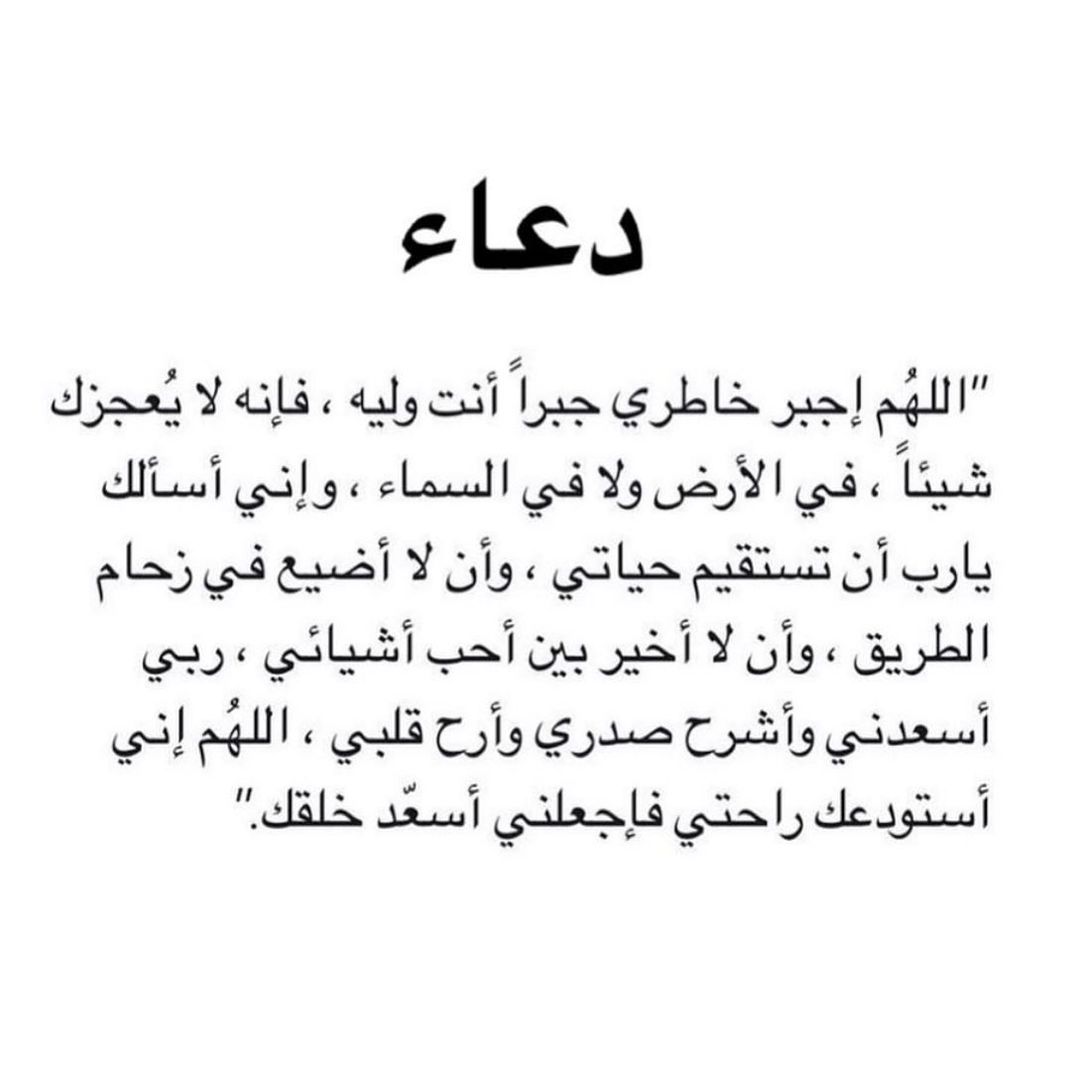 Manoo33594214's tweet photo. https://t.co/HwIPNU1fDd