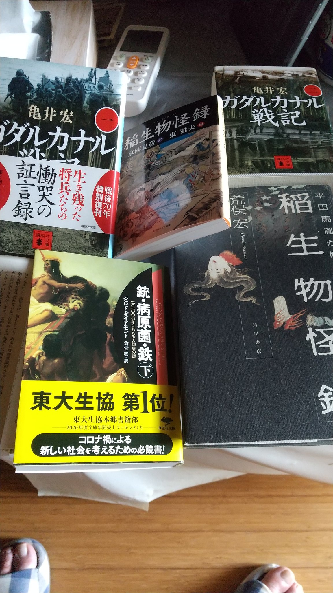 小林源文＠12/9ショットショージャパン on Twitter 
