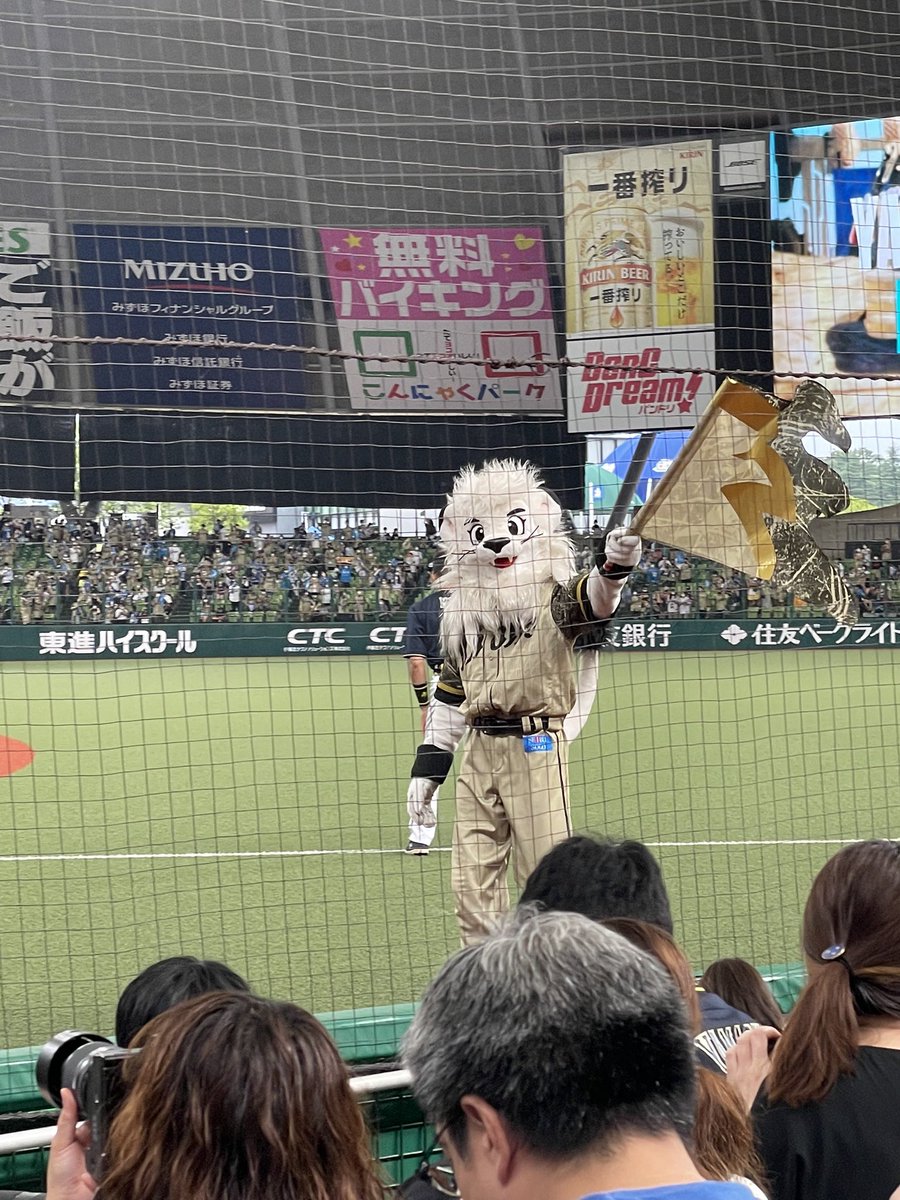 mako_ramen's tweet photo. ライ��いきたいなぁ…
(約半月前にベルーナまで野球遠征したオリファン) https://t.co/ni5ehCQ7Vl