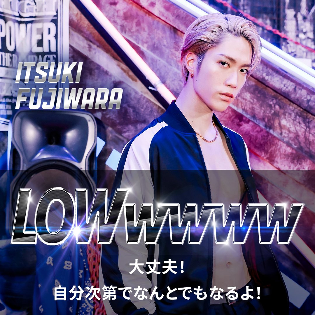 the-rampage-official-on-twitter-snk-131-new-single-the-power
