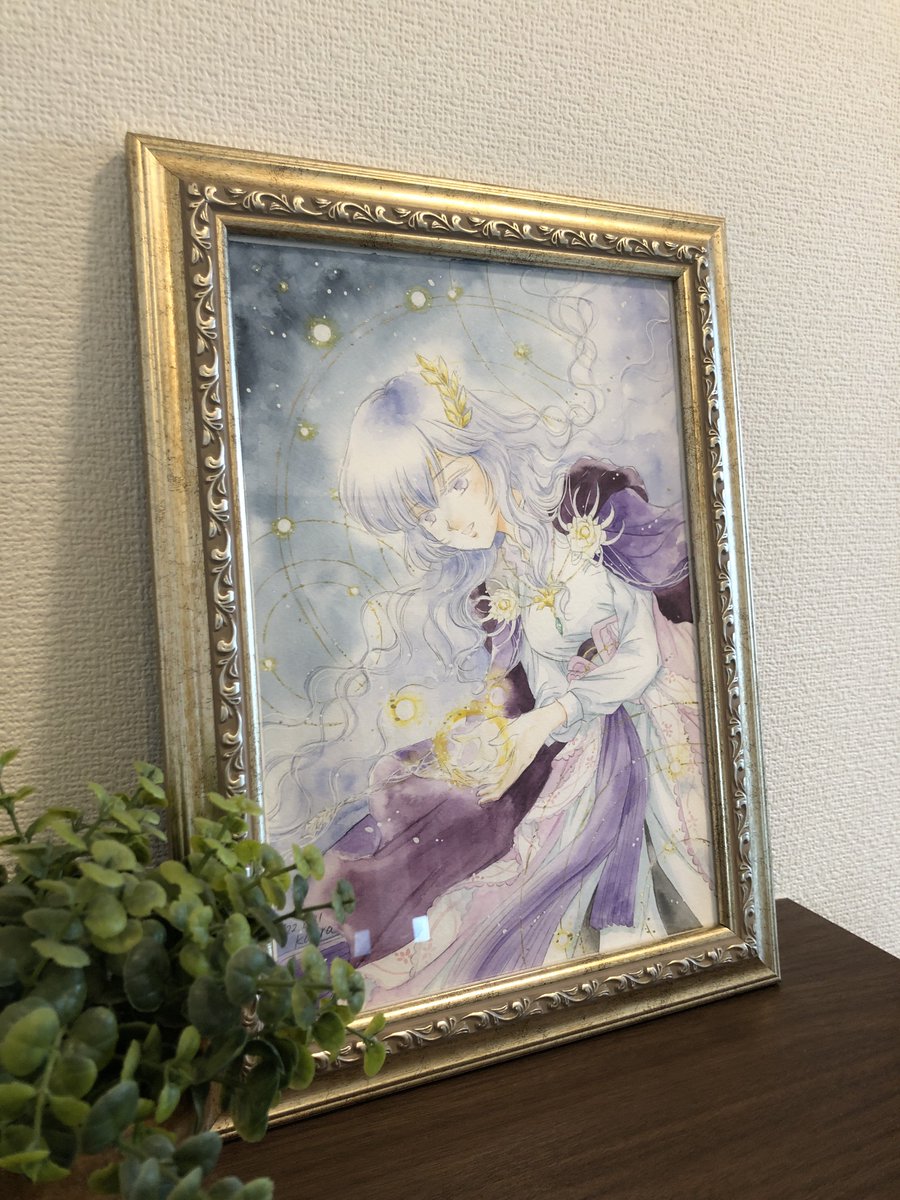 秋と奏でる　透明水彩画　ゴールドの額入り 秋と奏でる 透明水彩画 ゴールドの額入り 秋と奏でる 透明水彩画