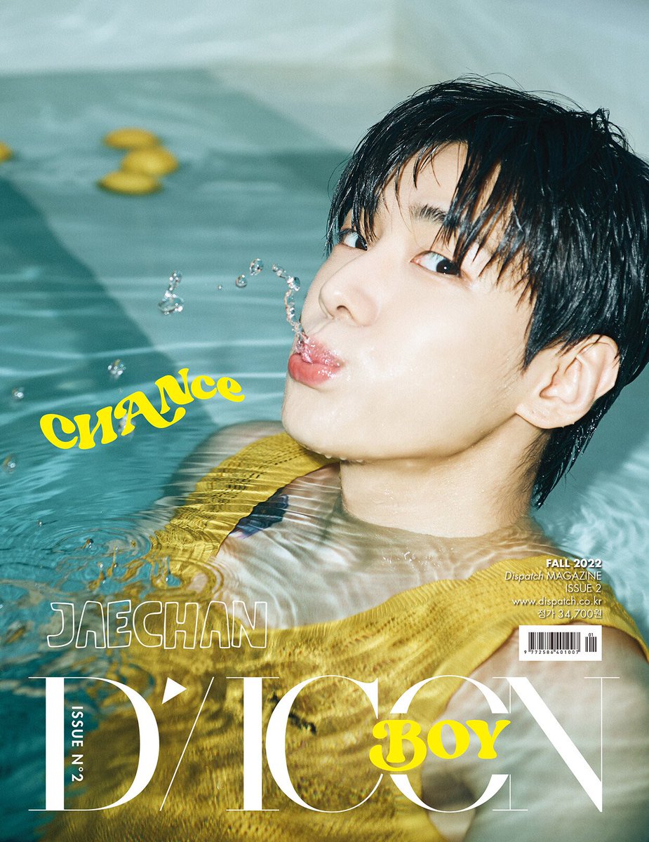 ehdehddl12's tweet photo. DICON BOY ISSUE N.2 CHANce JAECHAN A타입 /B타입 https://t.co/KLEdnbXa8X