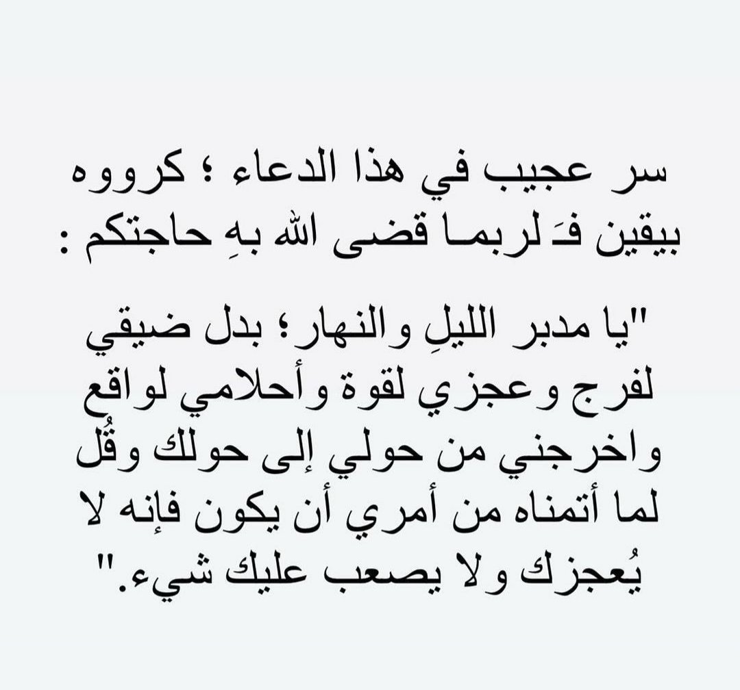 Manoo33594214's tweet photo. https://t.co/7Vzsll4Stc