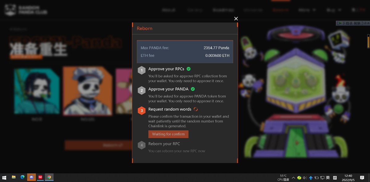 gaosegei's tweet image. 第一次重生就抽到1/1，好运真的来了！！！😆
@RandomPandaClub
