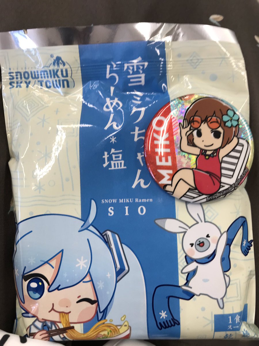 ☺️☺️☺️☺️☺️✌️👛 