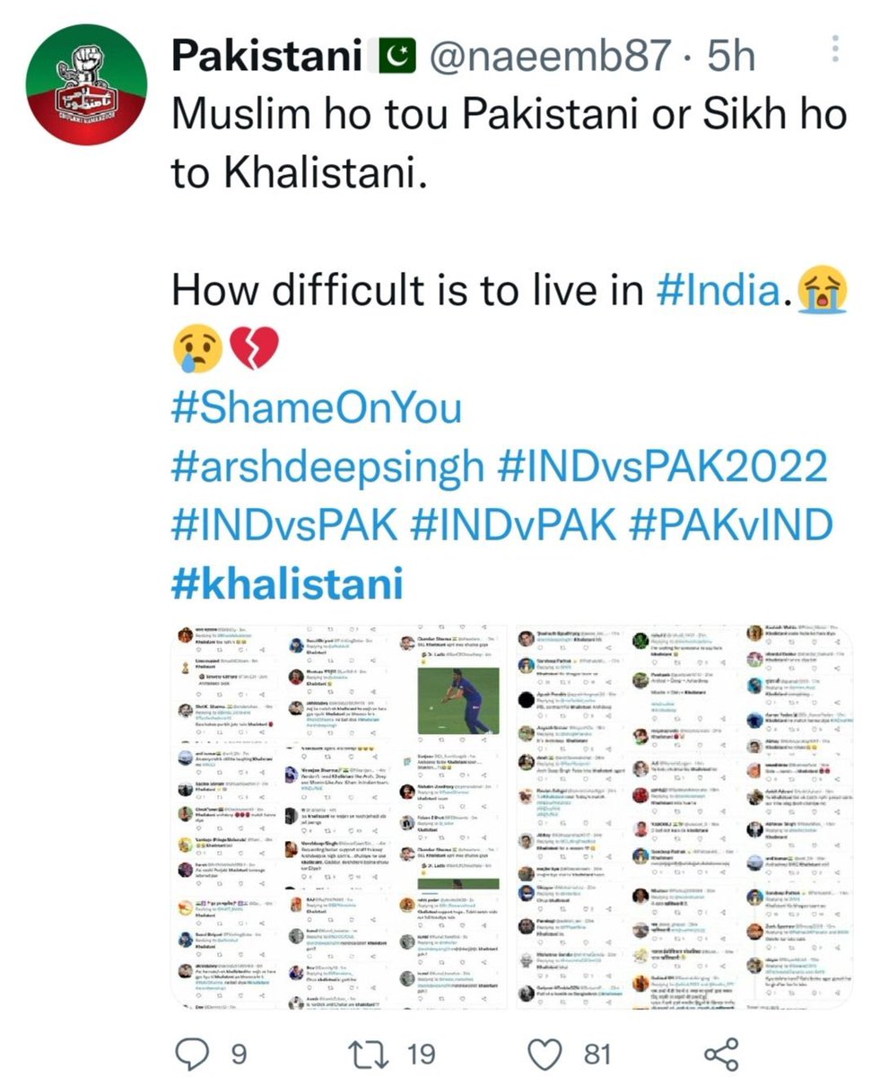 More Pak handles, including verified ones, in top searche of specific ...