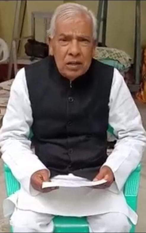 premranjanpatel's tweet photo. दुखद, गुरुआ विधानसभा से बीजेपी के पूर्व विधायक सुरेंद्र प्रसाद सिन्हा जी का निधन,
सरल स्वभाव के धनी, मृदुभाषी ,मिलनसार,जनप्रिय, सादगी और समर्पण प्रतीक थे।
भगवान दिवंगत आत्मा को शांति दें, सादर श्रद्धांजलि।
ओम शांति https://t.co/l5Wh0vue77