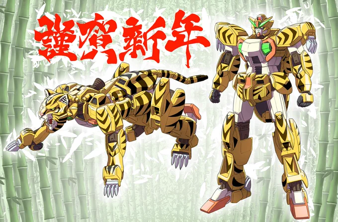 フリーハンド 