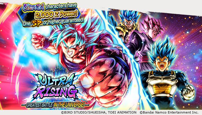 DB_Legends's tweet photo. ["ULTRA RISING - GREATEST BATTLE IN THE UNIVERSE -" Is Live!]
ULTRA Super Saiyan God SS Kaioken Goku is back! All steps are Consecutive Summons with 1 SP or higher character guaranteed! UL drop rates are doubled on Step 2 and ULs drop with 2,000 Z Power!

#DBLegends #Dragonball https://t.co/2j9vD6DWsS