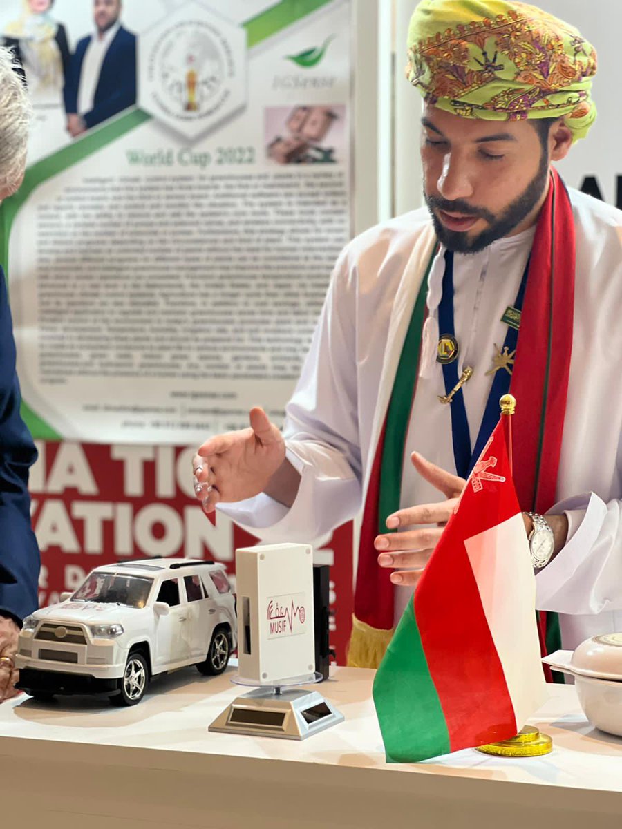 المخترع علي البوسعيدي الحاصل على أول براءة أختراع فردية يبهرنا اليوم بمشاركته في بطولة كاس العالم للاختراع وهو خير مثال للمخترع العماني الذي يمثل عمان الحبيبة في العالم ، قمة TICAD 2022 المقامه في تونس🇹🇳-<a href="/oiu_om/">الاتحاد العماني للمخترعين</a>