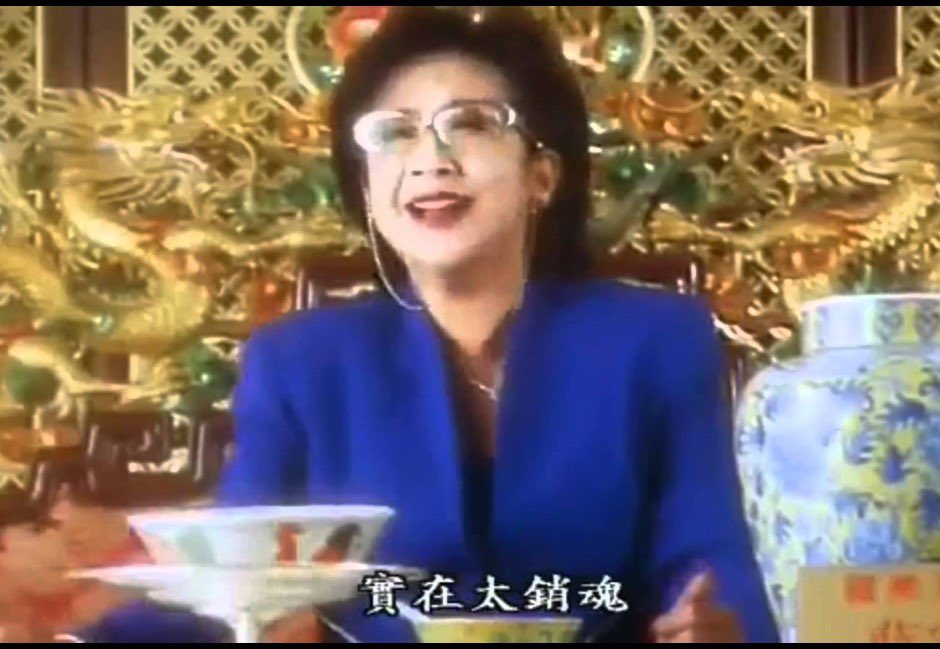 剛吃了一碗黯然銷魂飯
真的是太～銷魂啦🥹🥹🥹🥹

銷魂的我要來睡快樂午覺了
晚上見🤪 https://t.co/uNB1tFK8kk