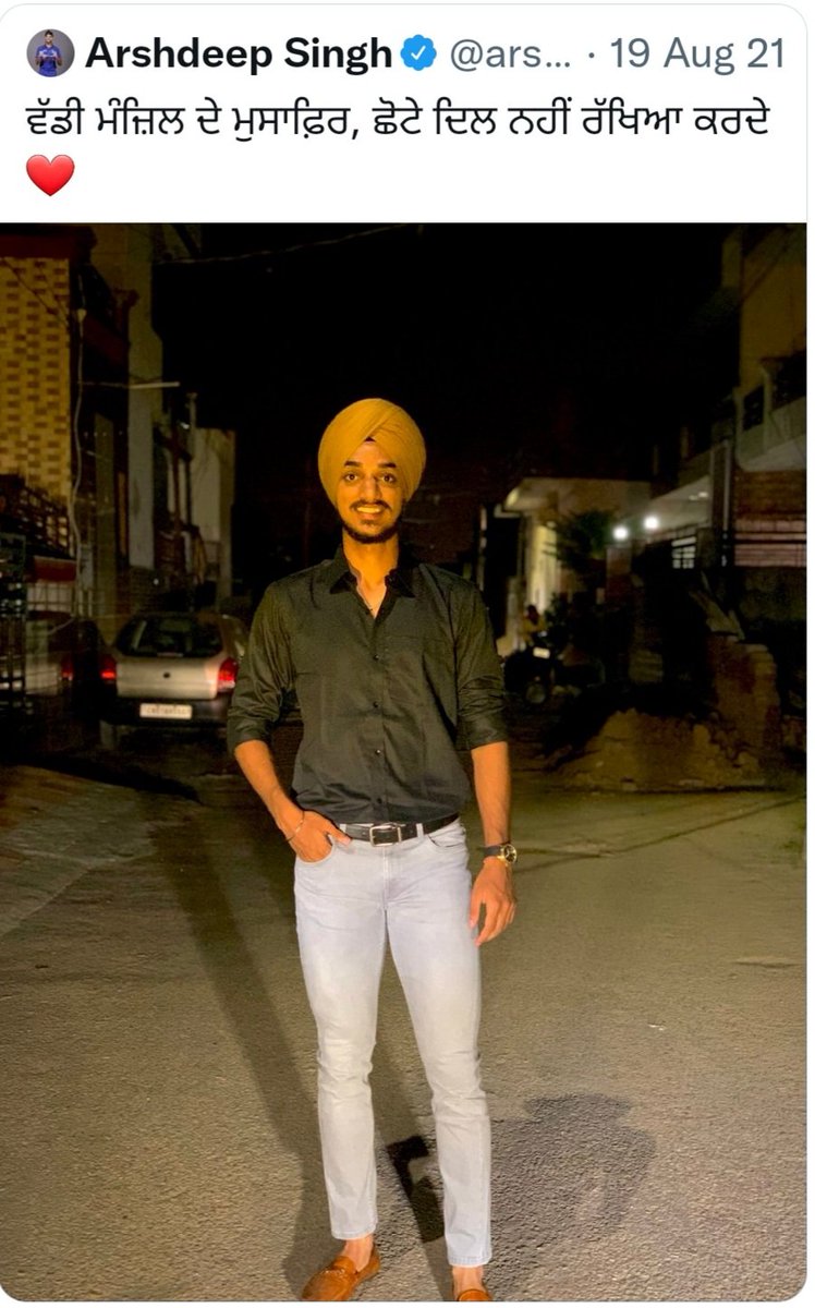 RamanPsekhon's tweet photo. ਵੱਡੀ ਮੰਜ਼ਿਲ ਦੇ ਮੁਸਾਫ਼ਿਰ, ਛੋਟੇ ਦਿਲ ਨਹੀਂ ਰੱਖਿਆ ਕਰਦੇ ❤♟ #Arshdeepsingh https://t.co/qLeUKXHGJ6