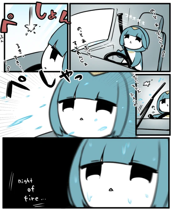 🚗 