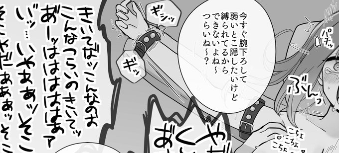 今夜20時投稿できそうです✌️ 