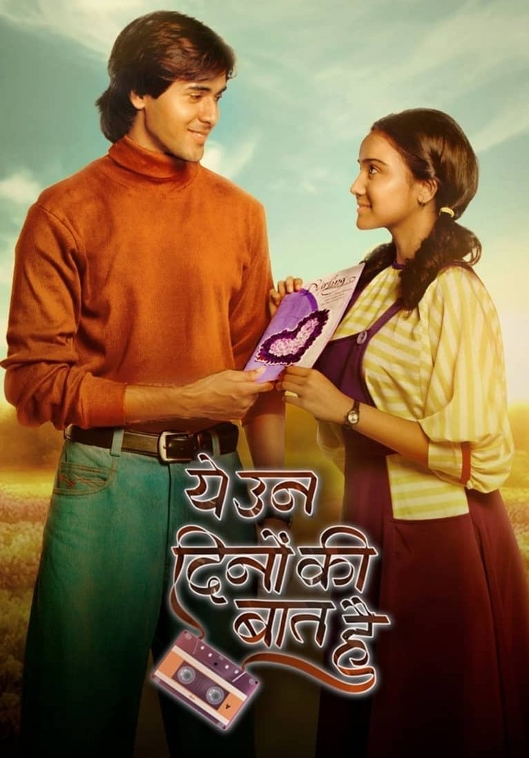 patiencepays24's tweet photo. 5 years already passed to this golden show
Time really flies 
Wow

5 YEARS OF YUDKBH https://t.co/Hbs2pHL1hg