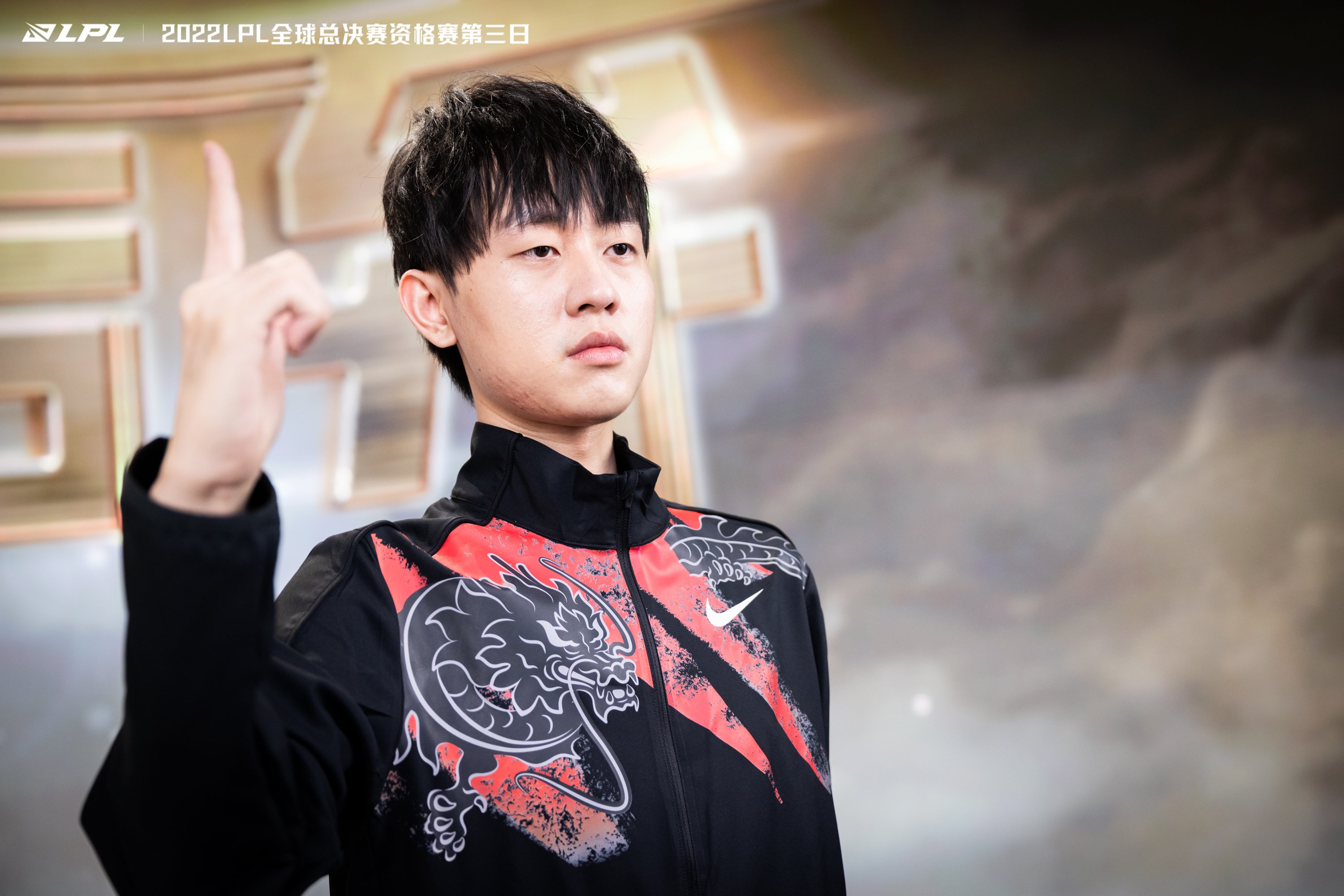 lpl-on-twitter-introducing-our-fourth-seed-from-the-lpl-rng-https