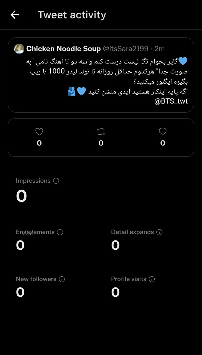 Itssarahope's tweet photo. عه چه جالب :) https://t.co/goDGKUhydT