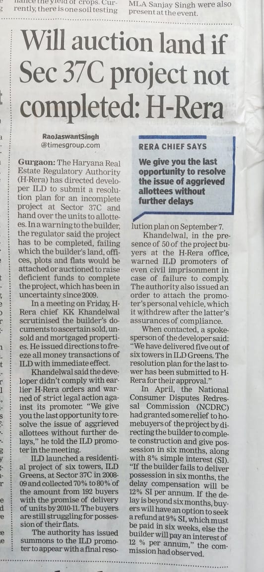 sibaanand's tweet photo. Of late, @hareragurugram3 @DrKKKhandelwal once again confronted @salmanakbar2 . But the builder has ignored such warning before also and authority has not taken any action in past. 🤞 this time they will take strict action on the corrupt builder. @DEEPAKKAHUJA @rakeshdaultabad https://t.co/MH4NPnp083