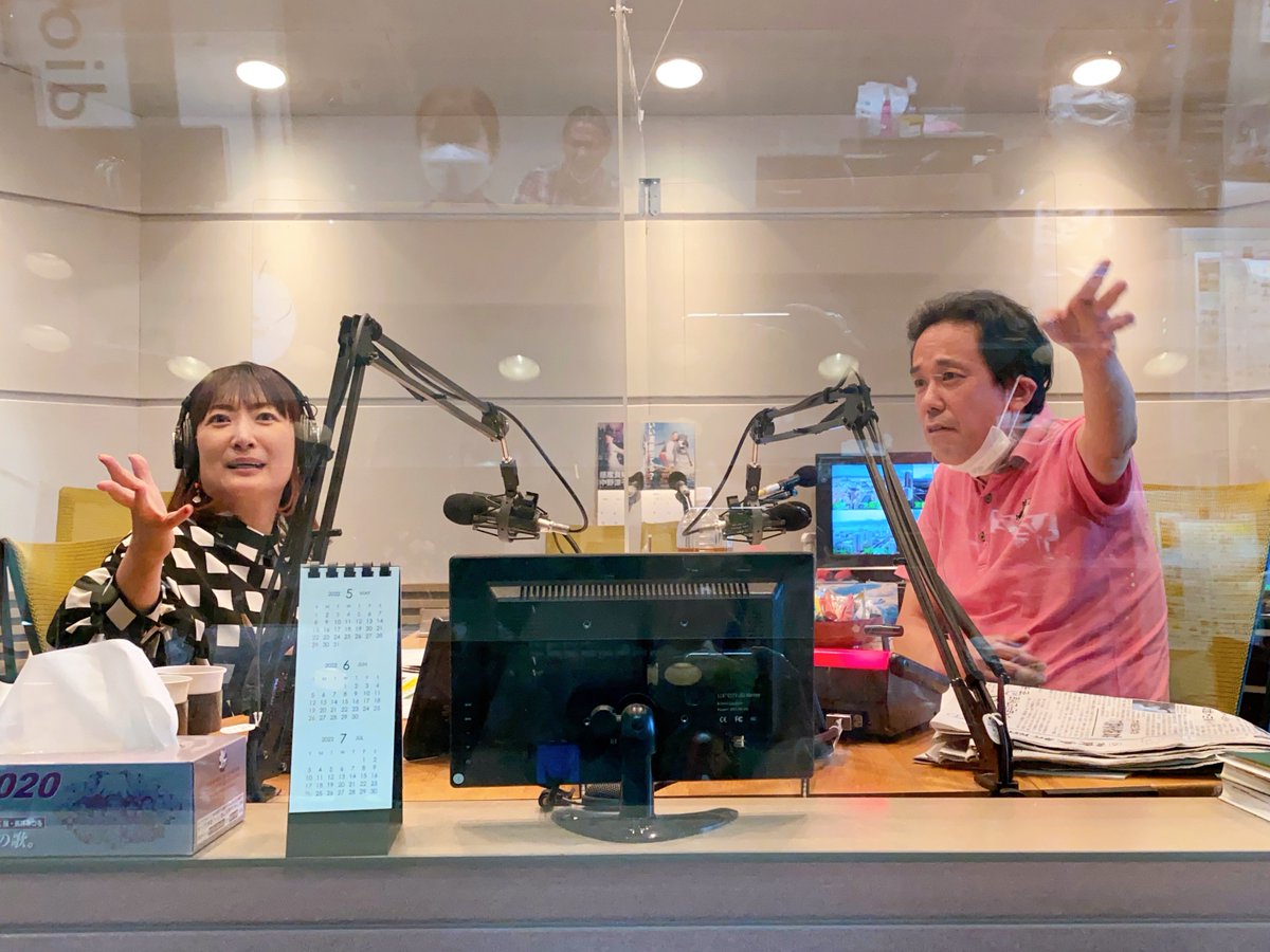【9月5日（月）】

始まりました～！

ざわわPに、ありがとう言うてます😊

#ABCラジオ #ウラウラ