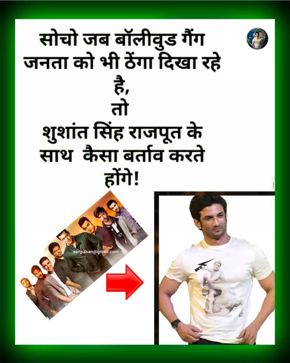 satyana85455323's tweet photo. सत्य परेशान हो सकता है पराजित नहीं

#BoycottbollywoodForever
#BoycottBramhashtra https://t.co/SniNSp008a
