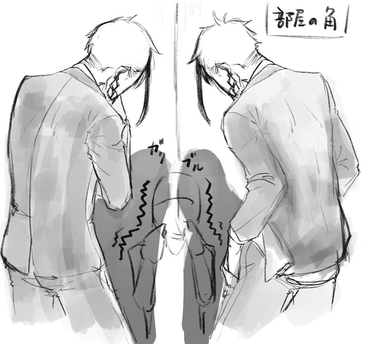 @Tamio_Shima いま、こんな気持ち🤣 