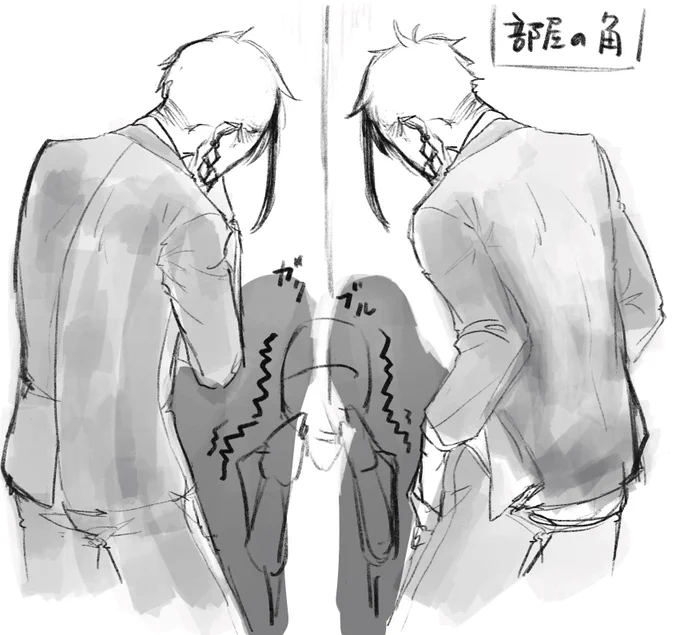 @Tamio_Shima いま、こんな気持ち🤣 