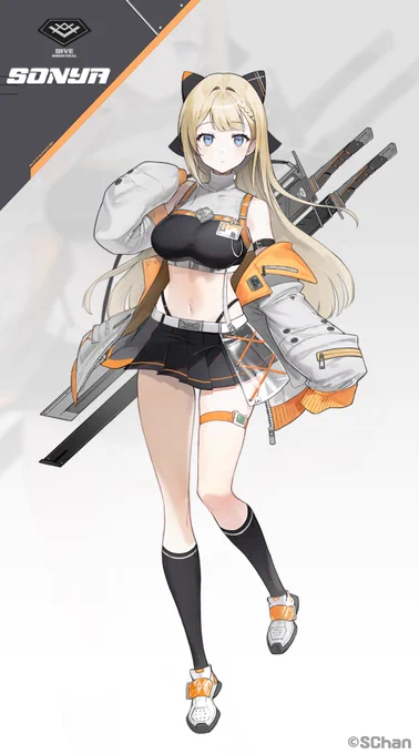  DIVE Industrial개인외주작업입니다~ 