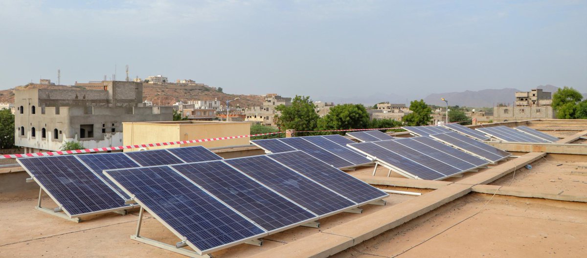 قدم الصندوق الكويتي للتنمية الاقتصادية العربية <a href="/KuwaitFund/">الصندوق الكويتي للتنمية</a> مبلغ 2.5 مليون دولار أمريكي لمشروع"الطاقة المتجددة لتحسين الخدمات الصحية في #اليمن"التابع إلى البرنامج الإنمائي <a href="/UNDPYemen/">UNDP Yemen</a>.يعتبر هذا المشروع مهماً لضمان استمرارية تقديم خدمات الرعاية الصحيةbit.ly/3Qj09vJ #Yemen