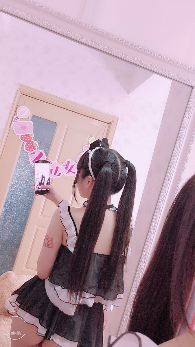 xiaobao2022's tweet photo. 🐱…

#萝莉 #小姐姐 #二次元 #cosplay #JK #福利 #国中 #留学生 #北美 #加拿大 #正妹 #自拍 #足控 #漫画腿 #国产 #小视频 #本子 #套图 #福利 #エロ #lolita #cosplay  #新加坡 #hongkong #エロ https://t.co/5kXUp5J4Pj