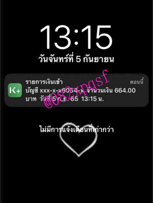 🍋🍋 ทัศนพรรณ จั่นเพ็ชร 🍋🍋˚₊· ͟͟͞͞➳❥ 💖 tweet media