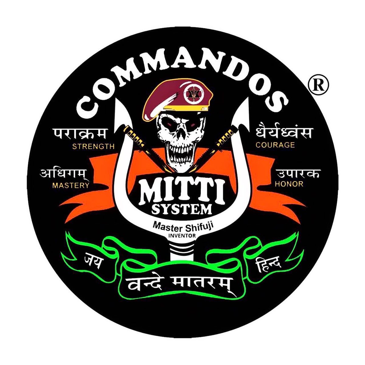 SHIFUJIJAIHIND's tweet photo. मेरे Registered ट्रेड मार्क्स #MittiSystem #CommandoTrainer #commando #CommandosMentor 

इसका मतलब इन डिज़ाइंज़ का हमारे पास एकाधिकार है! वन्दे मातरम्!

#mastershifuji https://t.co/nz9jlCUAxu