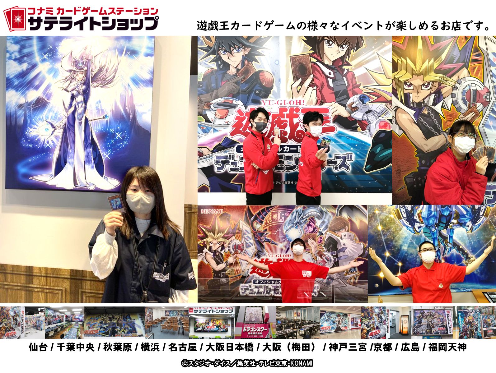 遊戯王サテライトショップ仙台限定ウィッチクラフトマスターヴェールトークン 遊戯王サテライトショップ仙台限定ウィッチクラフトマスター