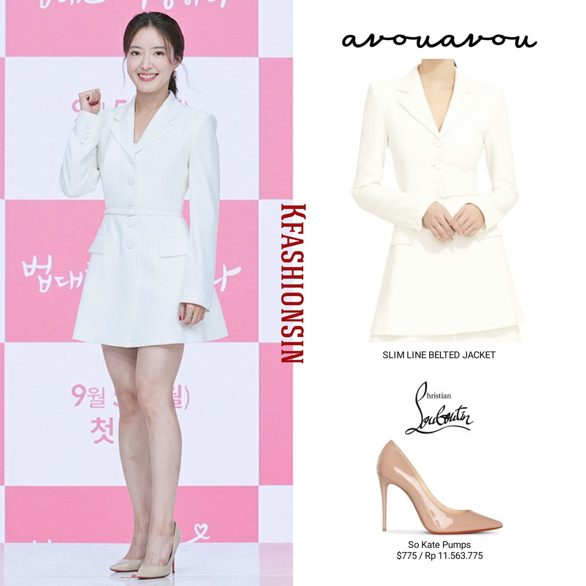 kfashionsin's tweet photo. [220905] #LeeSeYoung's Fashion
KBS2 Drama "#TheLawCafe" Press Conferense 

🛍https://t.co/Ny6tMbVoaN https://t.co/NEkTG6niNf

#leeseyoungfashion #이세영 #이세영패션 #kfashionsin #kdramafashion #kdramastyle #법대로사랑하라 #avouavou #christianlaboutin https://t.co/ZazAE1cU5v