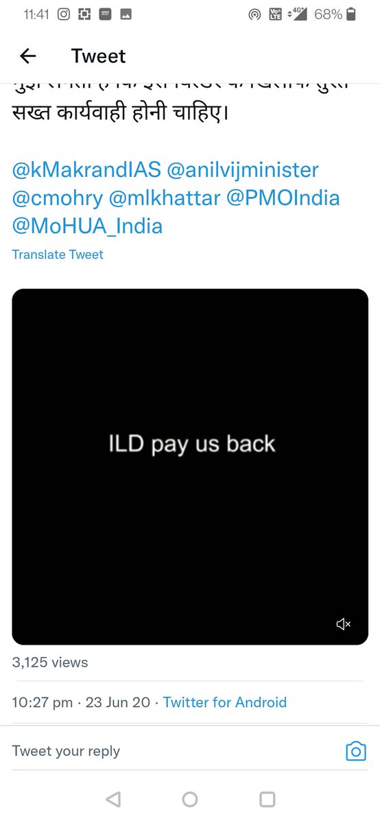 sibaanand's tweet photo. Few more @hareragurugram3 https://t.co/NVCZxNL9C4