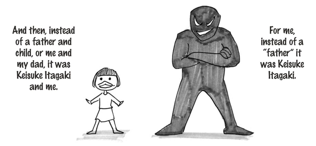 Gwiggs 💪🐚 on Twitter "RT beanytuesday I can't get over how Paru