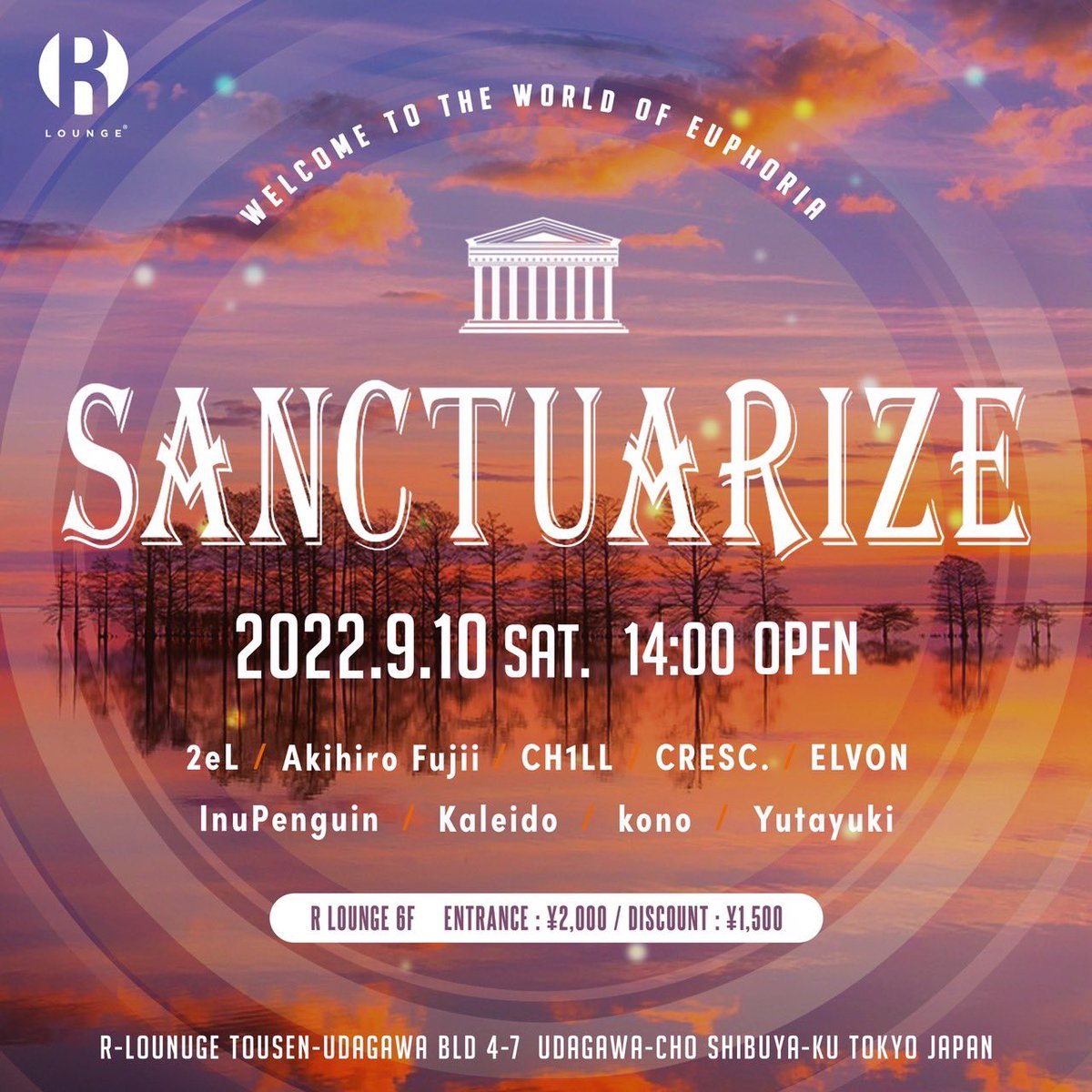 cresc_sounds's tweet photo. 昨日の #HARDIGNITION の余韻と酒は抜けてませんが告知します!
今週末9/10は Tokyo Shibuya R-Loungeにて #SANCTUARIZE に出演します!
Euphoric Hardstyle Only Eventということでエモ散らかしに行きます!
東京の皆様よろしくお願いいたします🙏
たくさんのご来場お待ちしております! https://t.co/YR3zFTAlkD