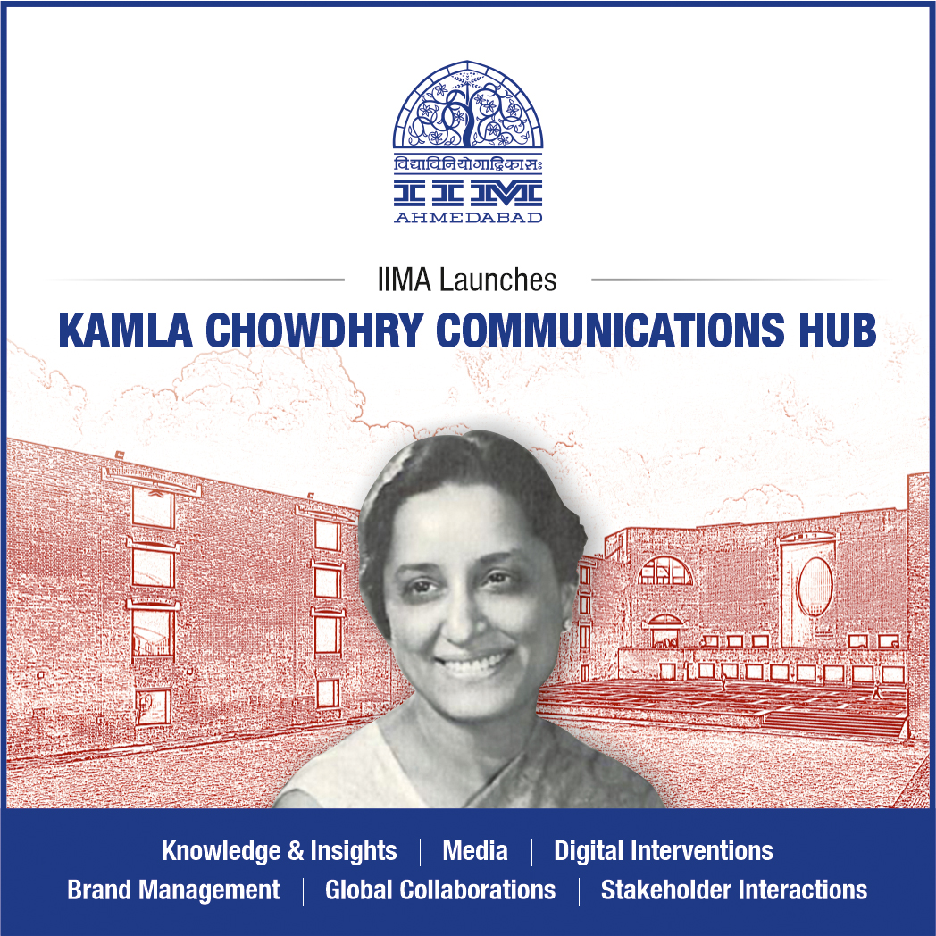 IIMAhmedabad's tweet photo. This Teacher’s Day, we are delighted to announce the setting up of the Kamla Chowdhry Communications Hub to honour our first faculty member, Prof Kamla Chowdhry's outstanding contributions to IIMA's growth and success. (1/2) https://t.co/fBq0u3MMSf