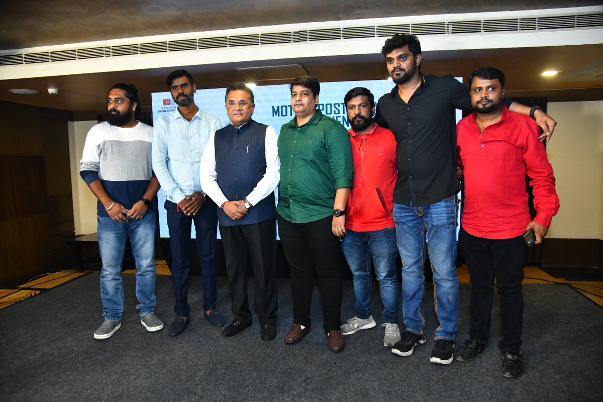 Tanuja Movie Official tweet media