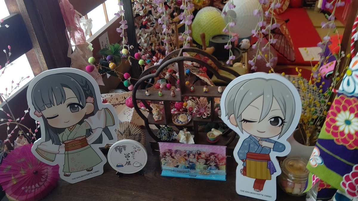 和かふぇ冨士屋の撮影で #でらます おわりです 